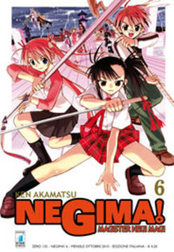 Manga - Manhwa - Negima! it Vol.6