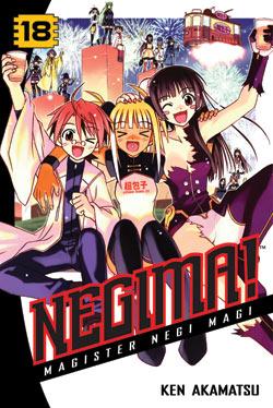 Manga - Manhwa - Negima! Magister Negi Magi us Vol.18