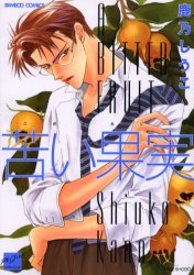 Manga - Manhwa - Nigai Kajitsu jp