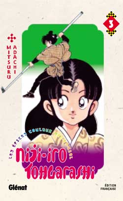 Niji-Iro Tohgarashi Vol.3