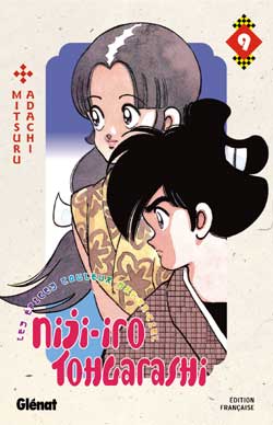 Niji-Iro Tohgarashi Vol.9