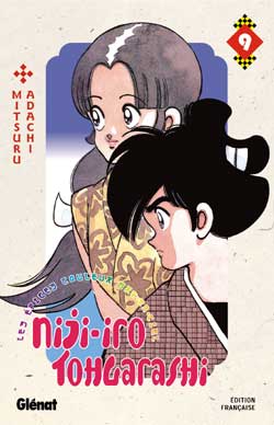 Manga - Niji-Iro Tohgarashi Vol.9