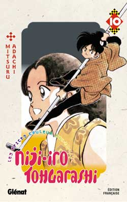 Manga - Niji-Iro Tohgarashi Vol.10
