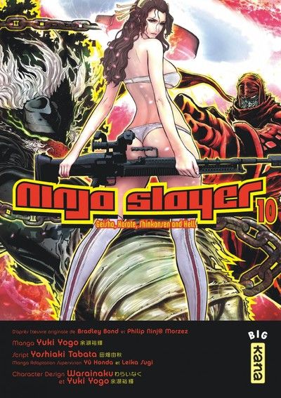 Ninja Slayer Vol.10