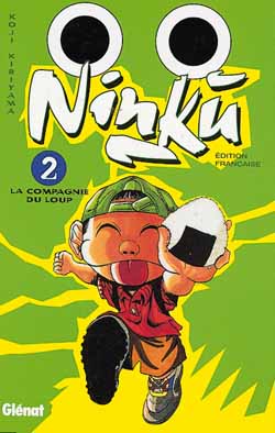 Manga - Manhwa - Ninku Vol.2