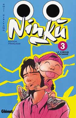 manga - Ninku Vol.3