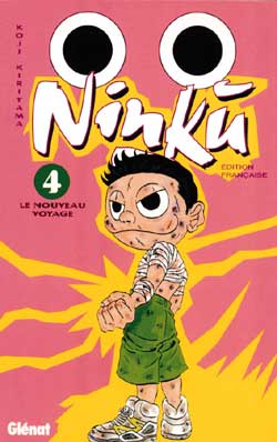 manga - Ninku Vol.4