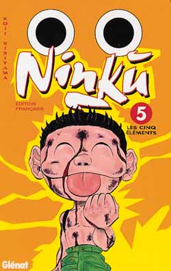 Manga - Ninku Vol.5