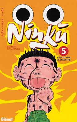 Ninku Vol.5