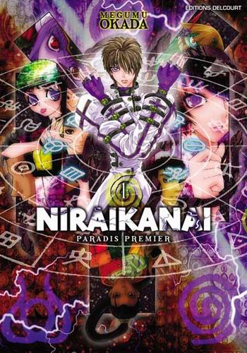 Niraikanai Vol.1