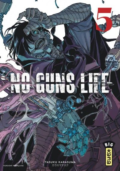 No Guns Life Vol.5