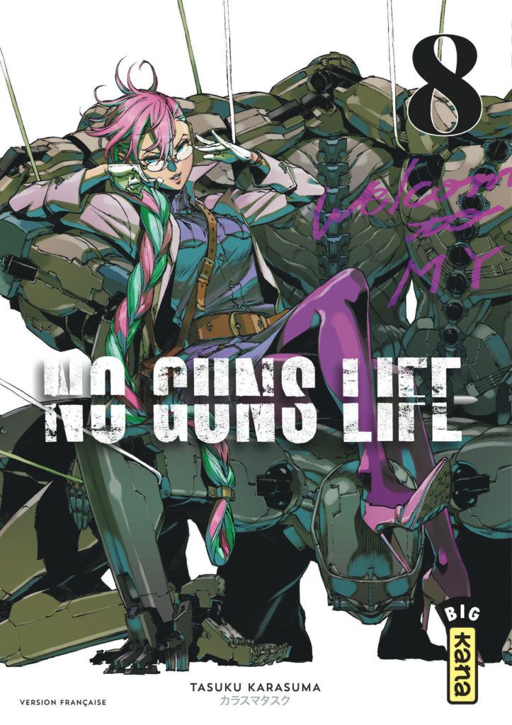 No Guns Life Vol.8