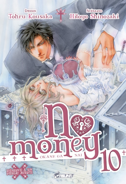 No Money - Okane ga nai Vol.10