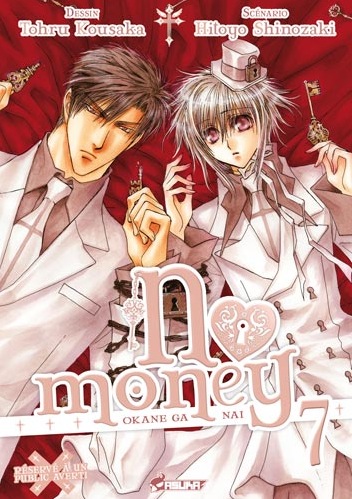 No Money - Okane ga nai Vol.7