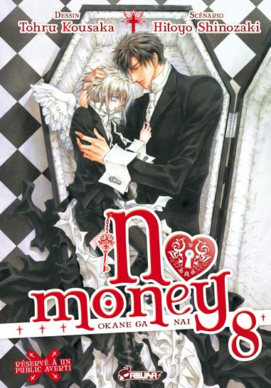 No Money - Okane ga nai Vol.8