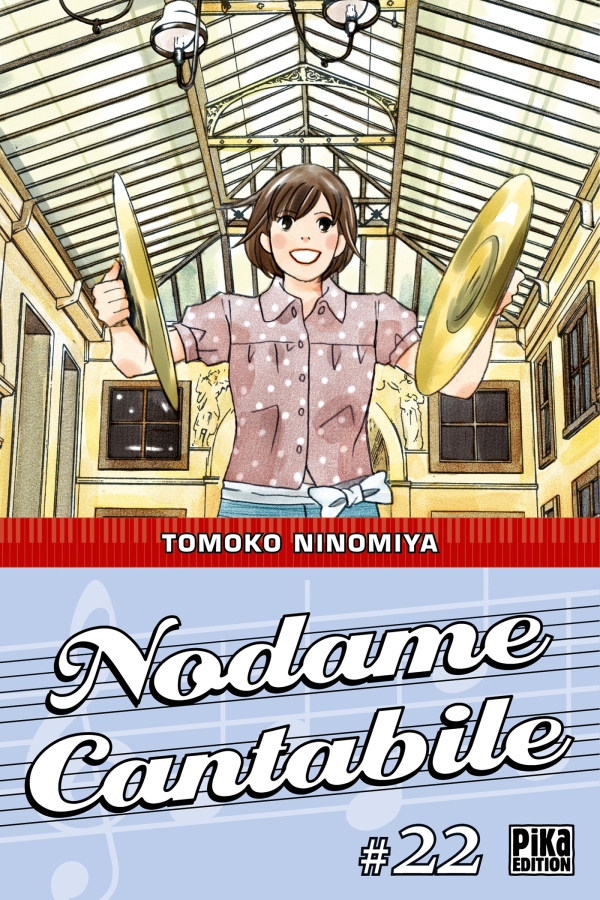 Nodame Cantabile Vol.22