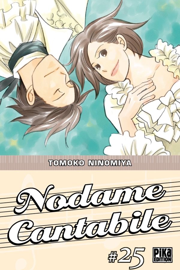 Nodame Cantabile, Vol. 1 by Tomoko Ninomiya Nodame Cantabile, Vol. 1 by Tomoko Ninomiya