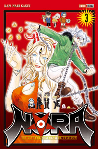 Manga - Manhwa - Nora Vol.3