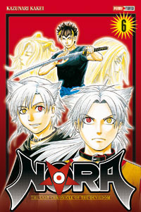 Manga - Manhwa - Nora Vol.6