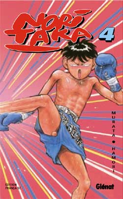 Manga - Noritaka Vol.4
