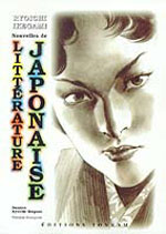 Manga - Nouvelles de la litterature japonaise