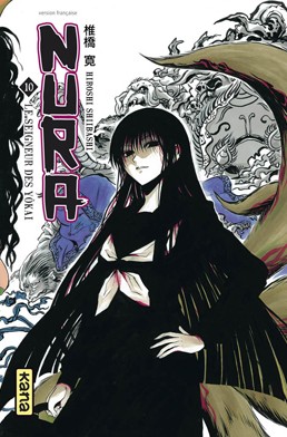 Manga - Manhwa - Nura - Le seigneur des yokai Vol.10