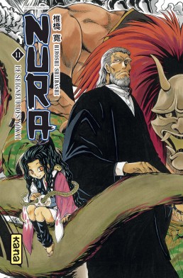 Manga - Manhwa - Nura - Le seigneur des yokai Vol.11