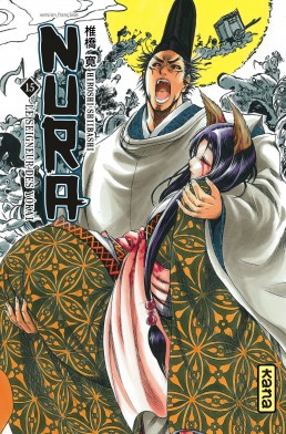 Manga - Manhwa - Nura - Le seigneur des yokai Vol.15