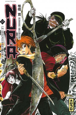 Manga - Nura - Le seigneur des yokai Vol.17