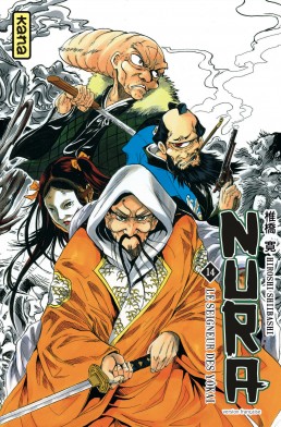 Manga - Manhwa - Nura - Le seigneur des yokai Vol.14