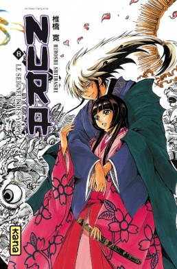 Manga - Manhwa - Nura - Le seigneur des yokai Vol.8