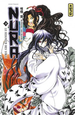 Mangas - Nura - Le seigneur des yokai Vol.18