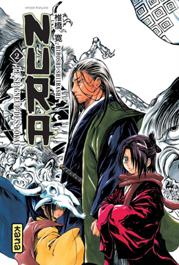 Manga - Nura - Le seigneur des yokai Vol.2