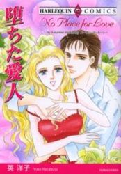 Manga - Manhwa - Ochita Aijin jp