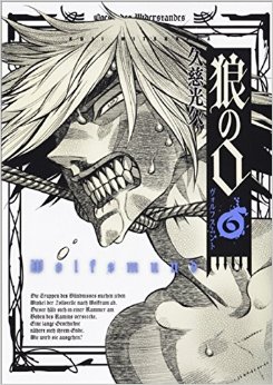 Manga - Manhwa - Ôkami no Kuchi - Wolfsmund jp Vol.6