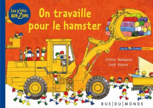 Manga - Manhwa - On travaille pour le hamster