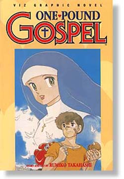 Manga - Manhwa - One Pound Gospel us Vol.1