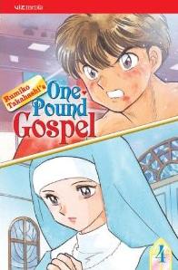 Manga - Manhwa - One Pound Gospel - 2nde Edition us Vol.4