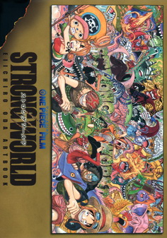 Manga - Manhwa - One Piece - Artbook - Film Strong World jp Vol.0