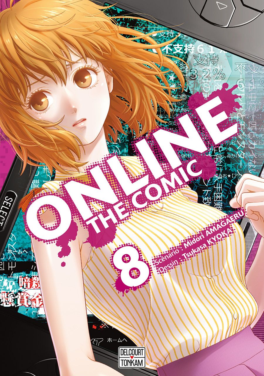 Online - The Comic Vol.8