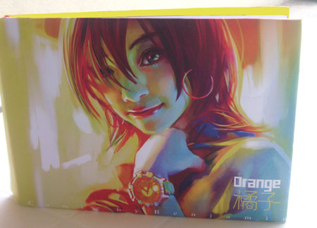 manga - Orange - Deluxe - Xiao Pan