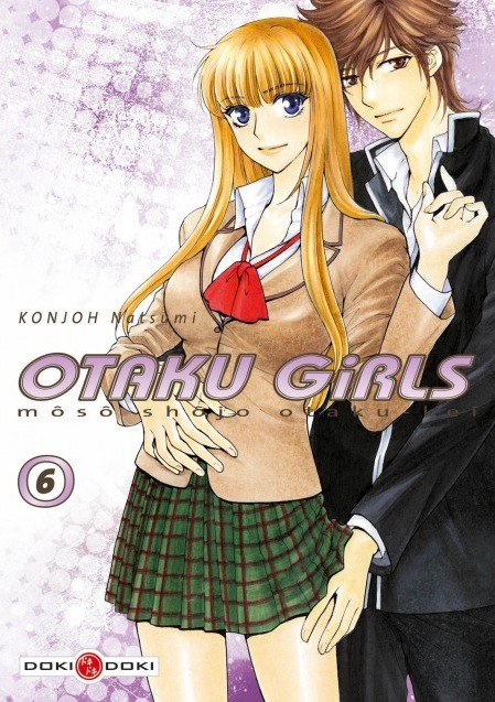 Otaku Girls Vol.6