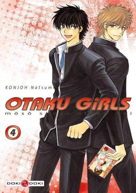 Otaku Girls Vol.4