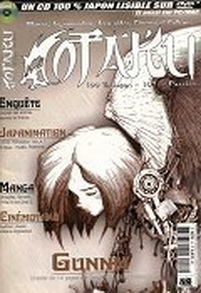 manga - Otaku Vol.10