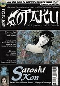 manga - Otaku Vol.12