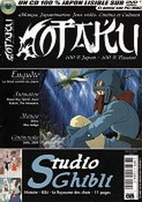 manga - Otaku Vol.13