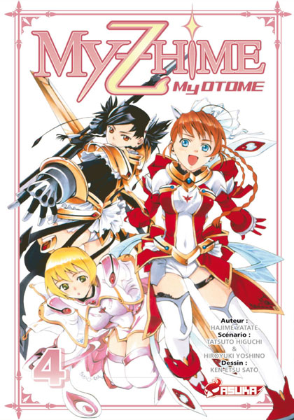 My Z Hime - My Otome Vol.4