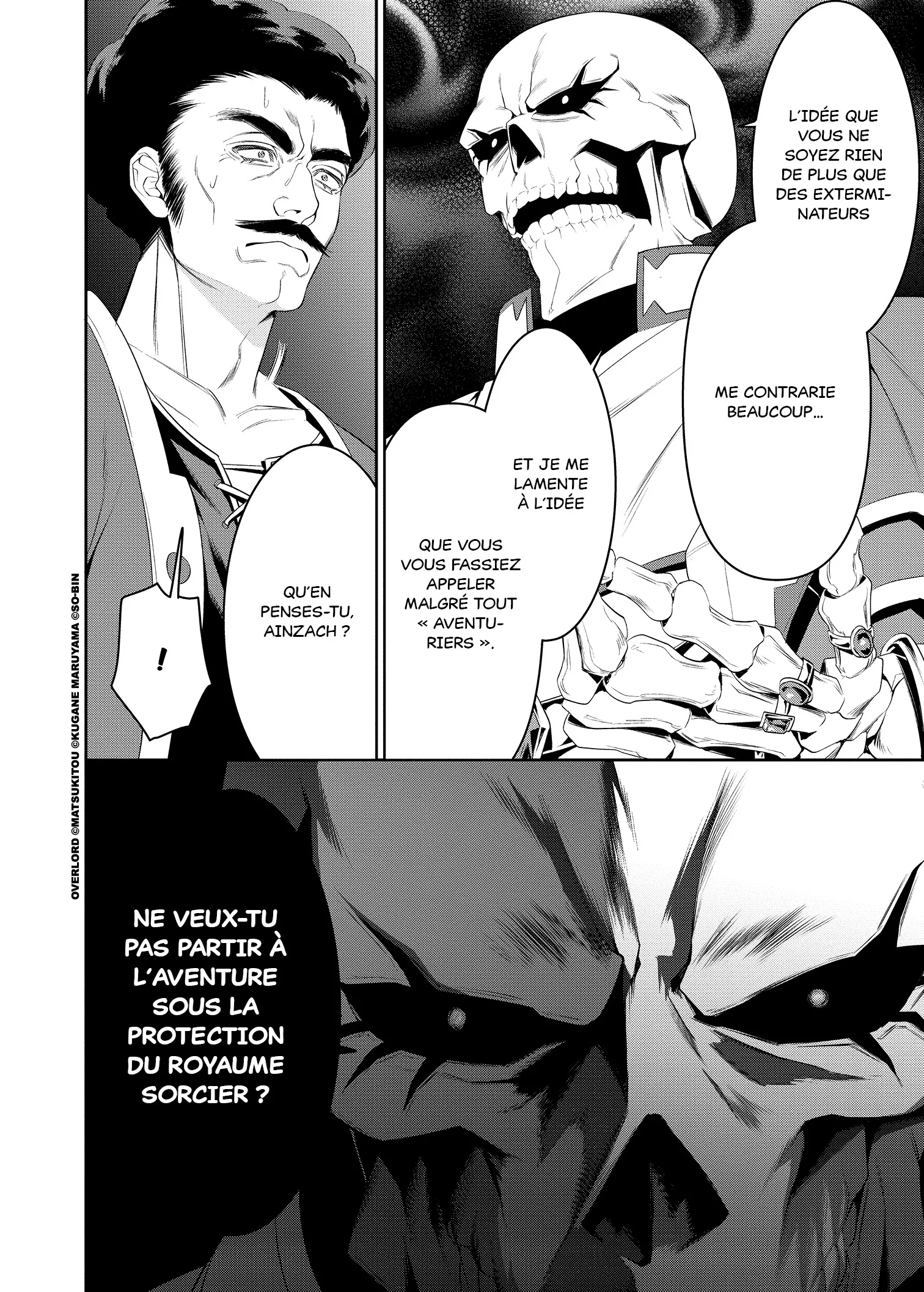 Planche supplémentaire © by Matsukitô / Kadokawa Shoten