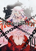 Manga - Manhwa - Pandora Hearts jp Vol.19