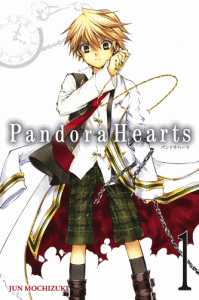 Manga - Manhwa - Pandora hearts us Vol.1